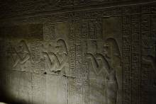 Intérieur Temple d'Horus