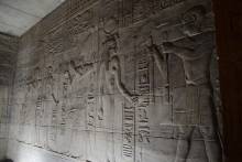 Intérieur du temple d'Isis