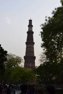 Qutab Minar