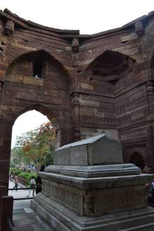 Qutab Minar