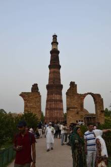 Qutab Minar