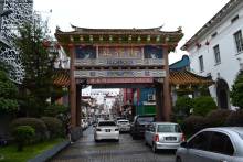 Entrée du quartier Chinois de Kuching