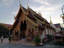 Wat Hhuakama