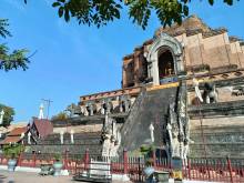 Wat Chedi Luang
